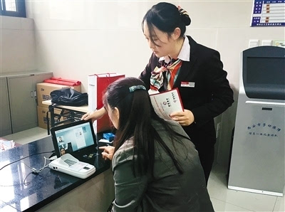 社保減免會影響個人養老權益？(圖1)