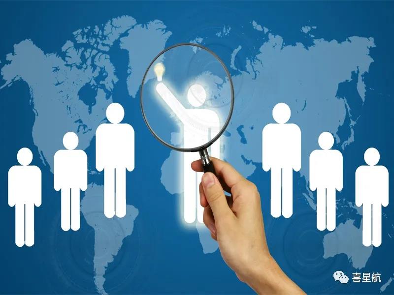 9月1日，政策調(diào)整這個事， 下月起有新要求(圖2)