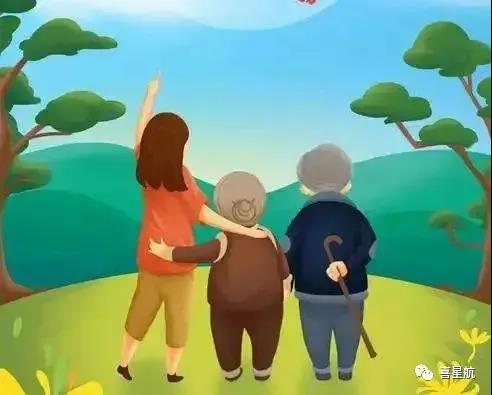 社保斷繳、未繳滿15年的該如何辦理？(圖3)